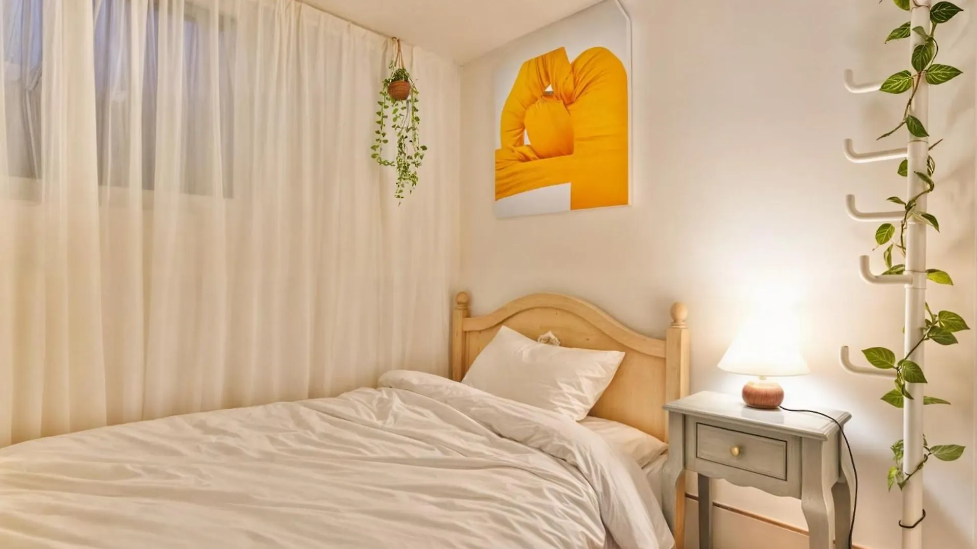 Suny Hill Stay Szöul