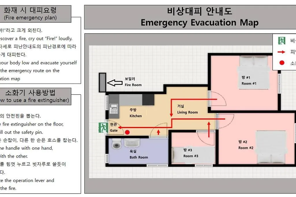 Apartman Suny Hill Stay Szöul Dél-Korea